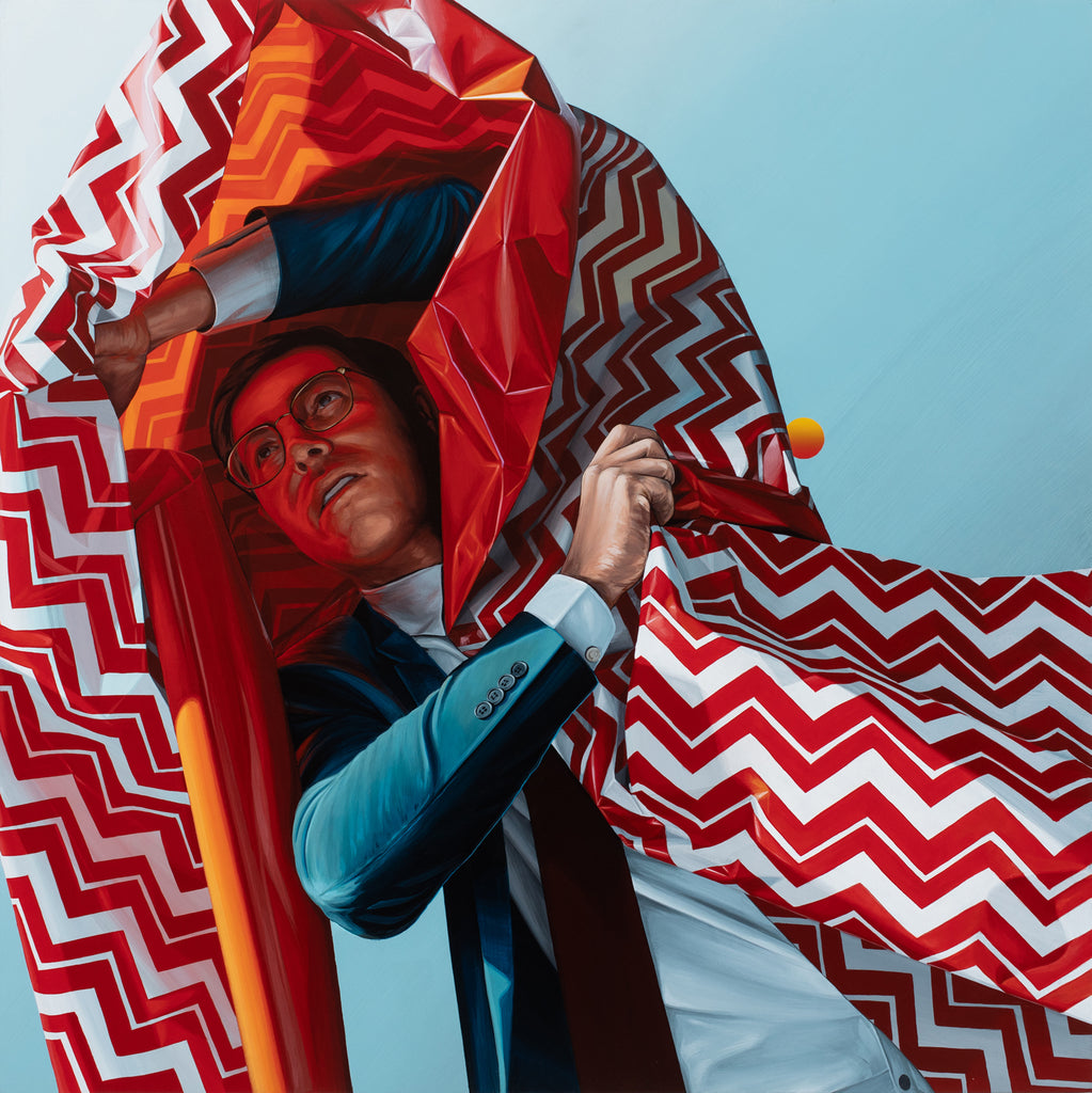 David Rice - Self Portrait