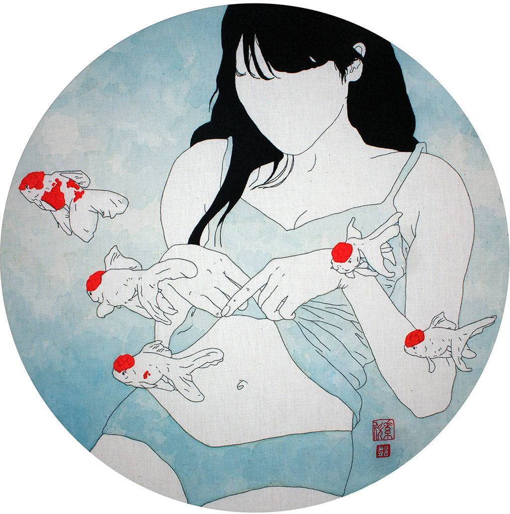 Jessica So Ren Tang - Yu - Next to a Wide Blue River