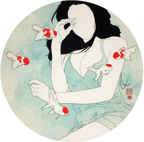 Jessica So Ren Tang - Yu - We Weep Our Secret Tears