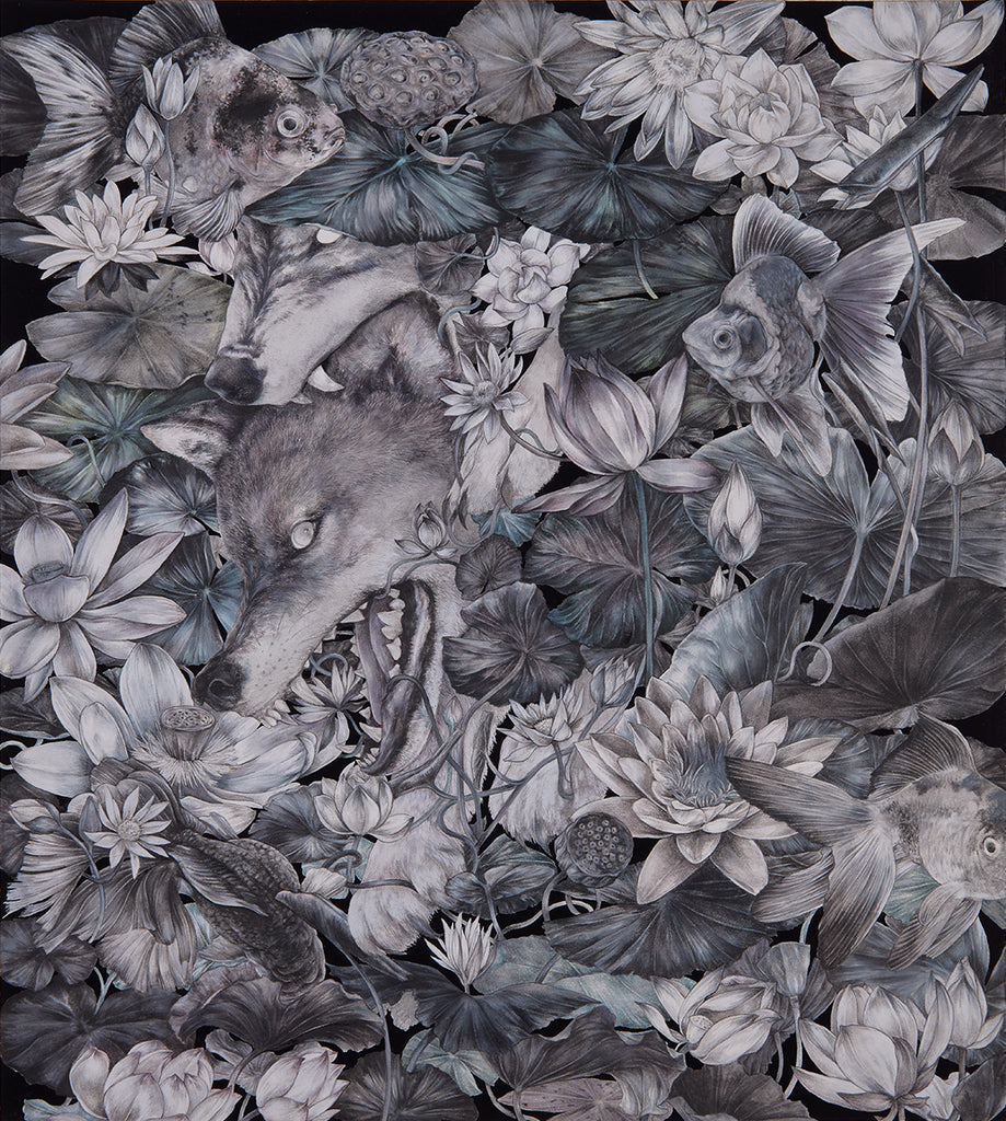 Fumi Nakamura - Submersion