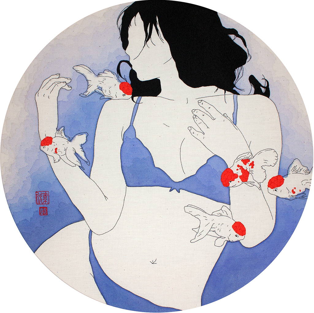 Jessica So Ren Tang - Yu - They Need Your Comings & Goings