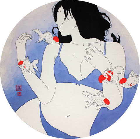 Jessica So Ren Tang - Yu - They Need Your Comings & Goings