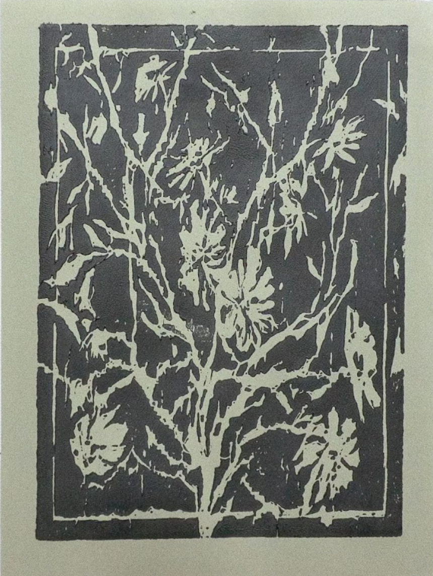 Bryan Beyung - Arfaj 2