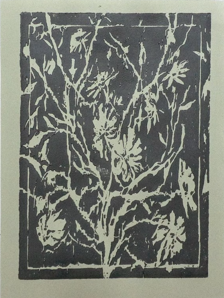 Bryan Beyung - Arfaj 2