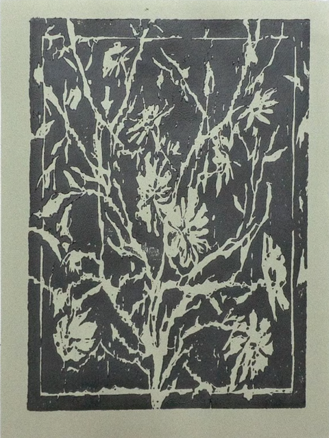 Bryan Beyung - Arfaj 2