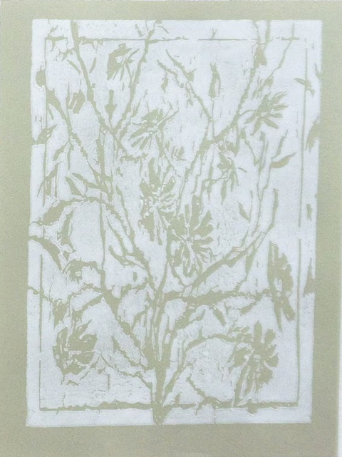 Bryan Beyung - Arfaj 3