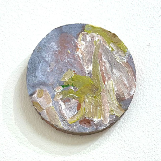 Kristen Diederich - Elements of Indivisible Light #1