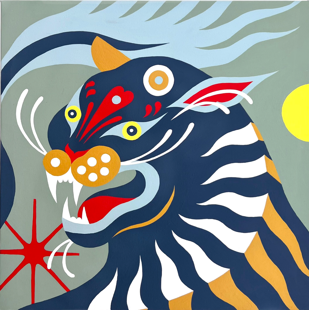 Stevie Shao - Turning Tiger
