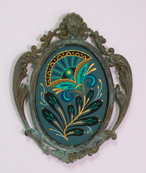 Maryann Held - Teal Eyeris