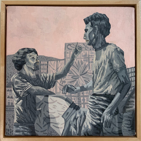 Keya Tama - Zain and Adam