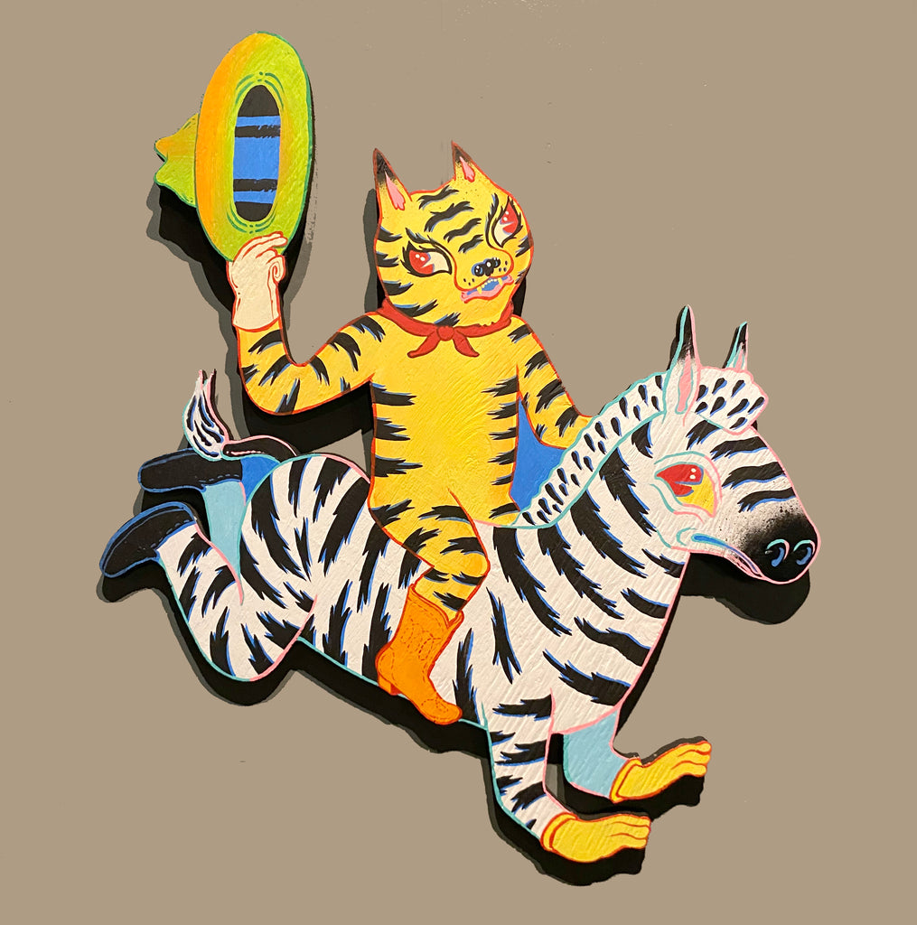 Tripper Dungan - Zebra Ride